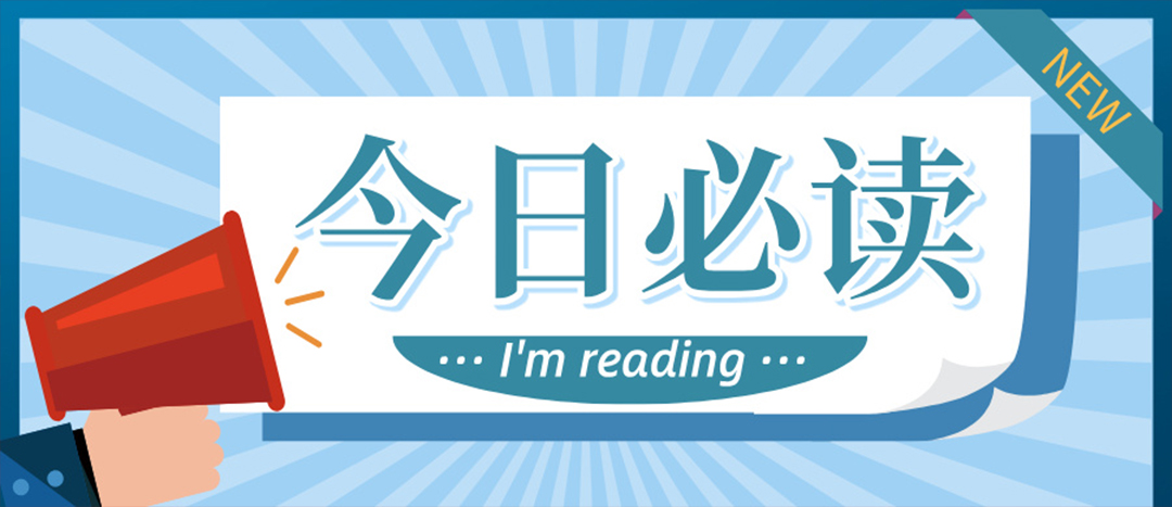 《化工和危險(xiǎn)化學(xué)品生產(chǎn)經(jīng)營企業(yè)重大生產(chǎn)安全事故隱患判定準(zhǔn)則》